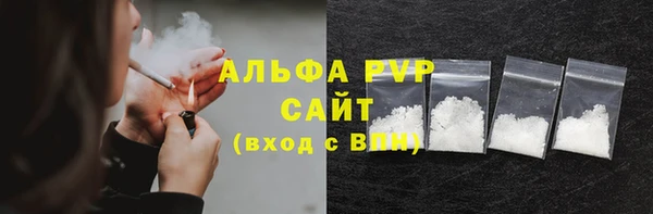 таблы Вязники