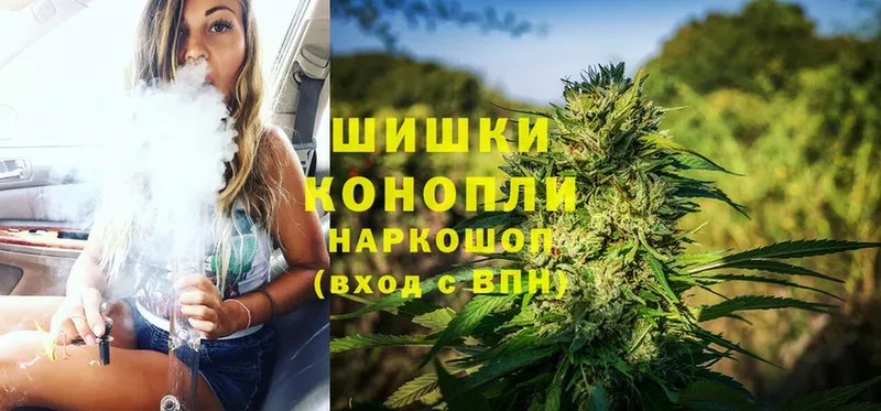 МАРИХУАНА OG Kush  купить   mega ссылки  Балтийск 